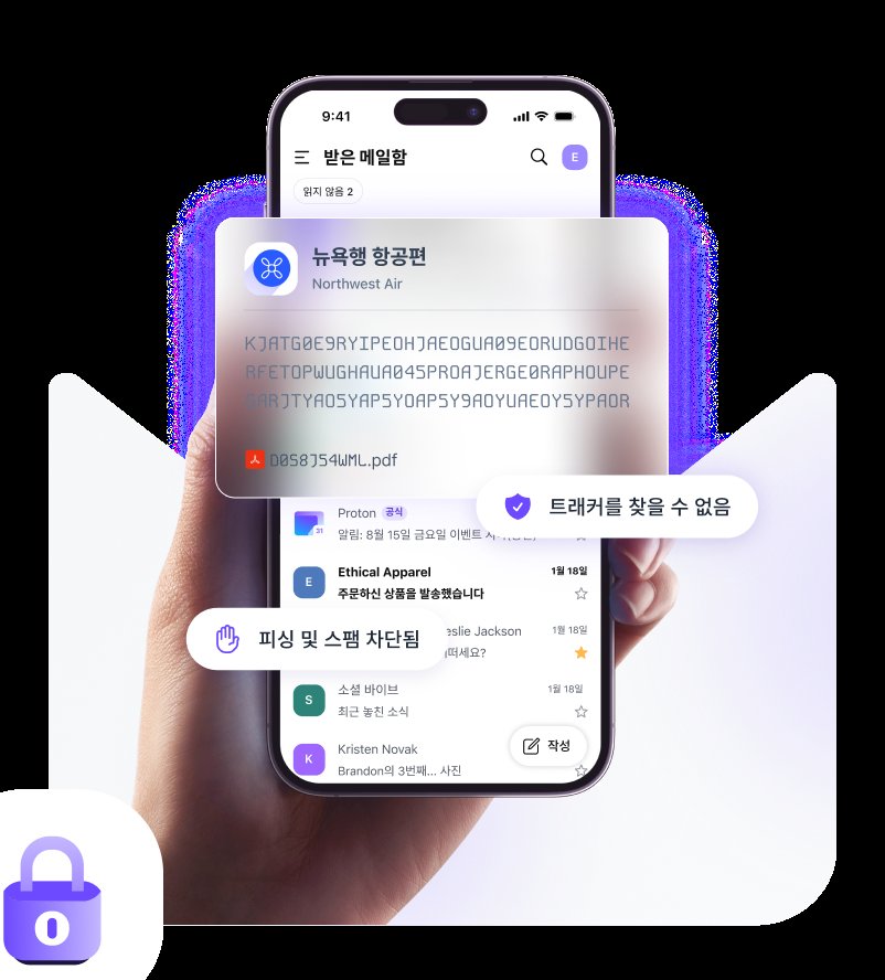 이벤트 사진