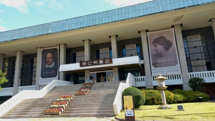 이벤트 사진