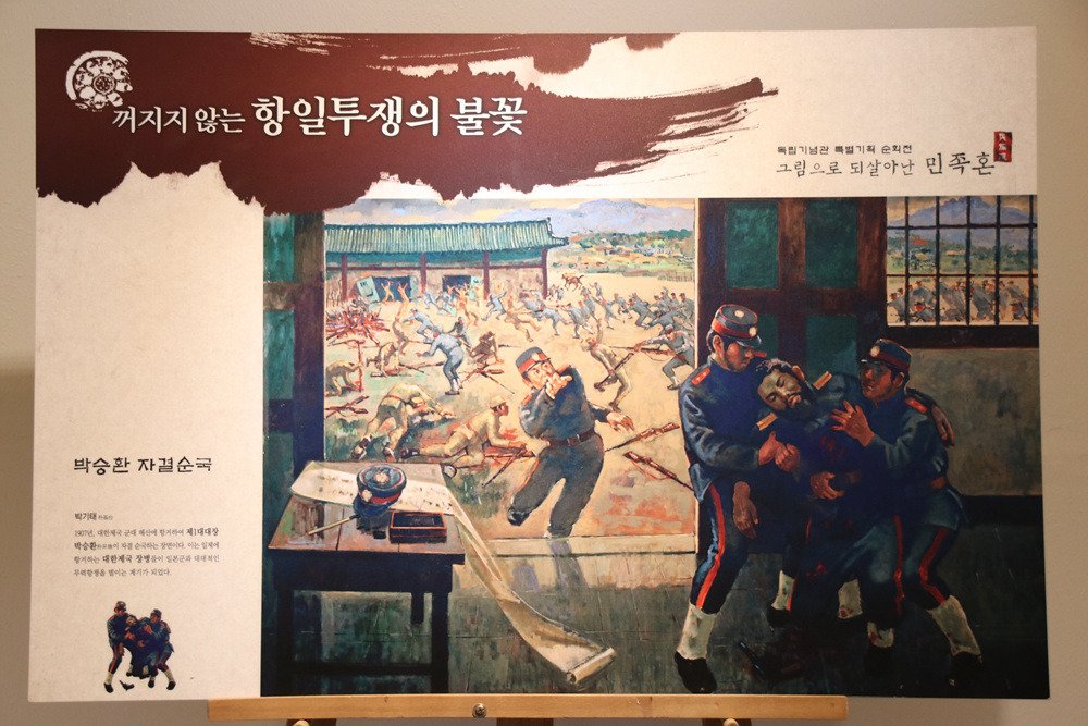 이벤트 사진