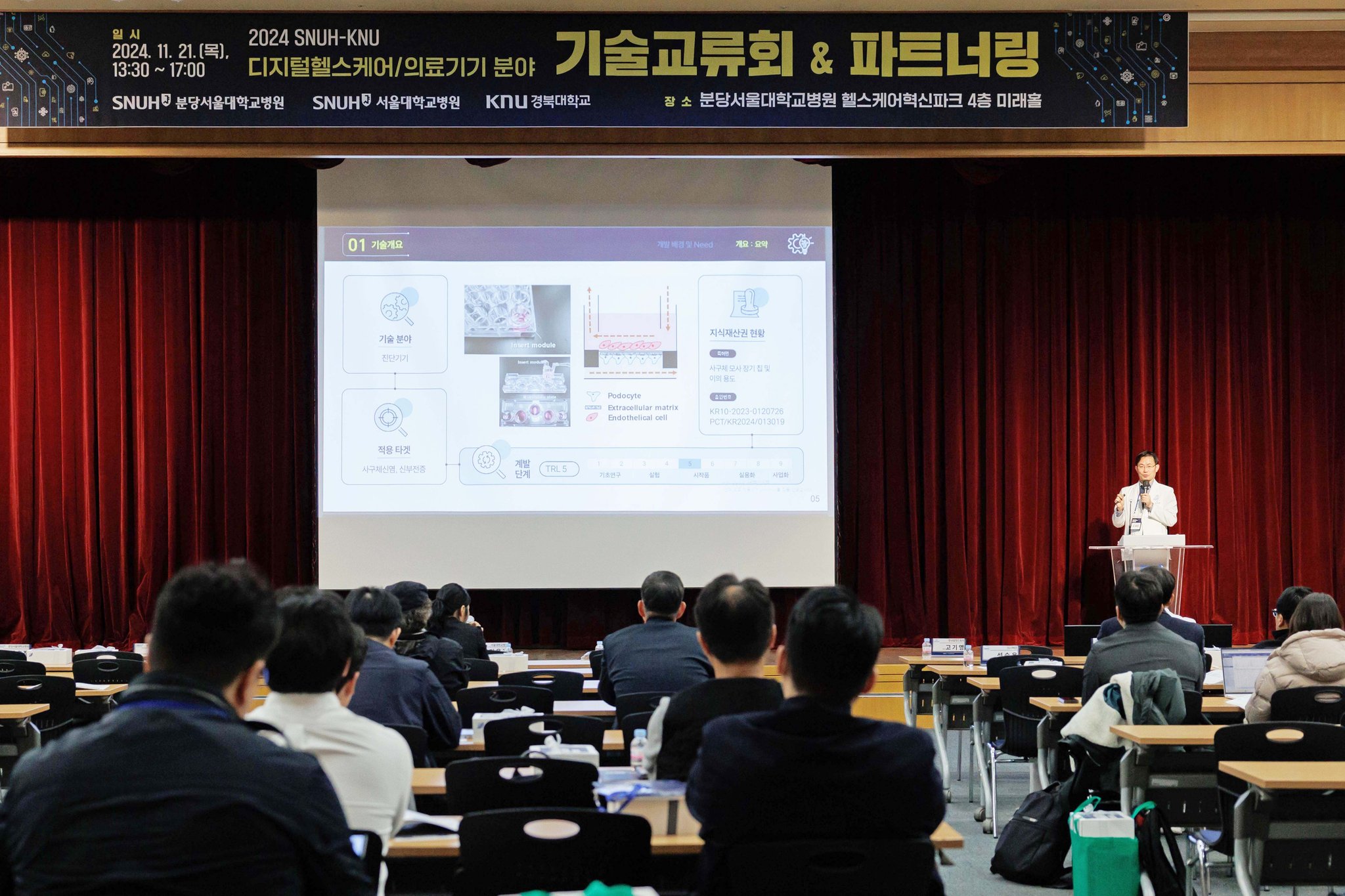 이벤트 사진