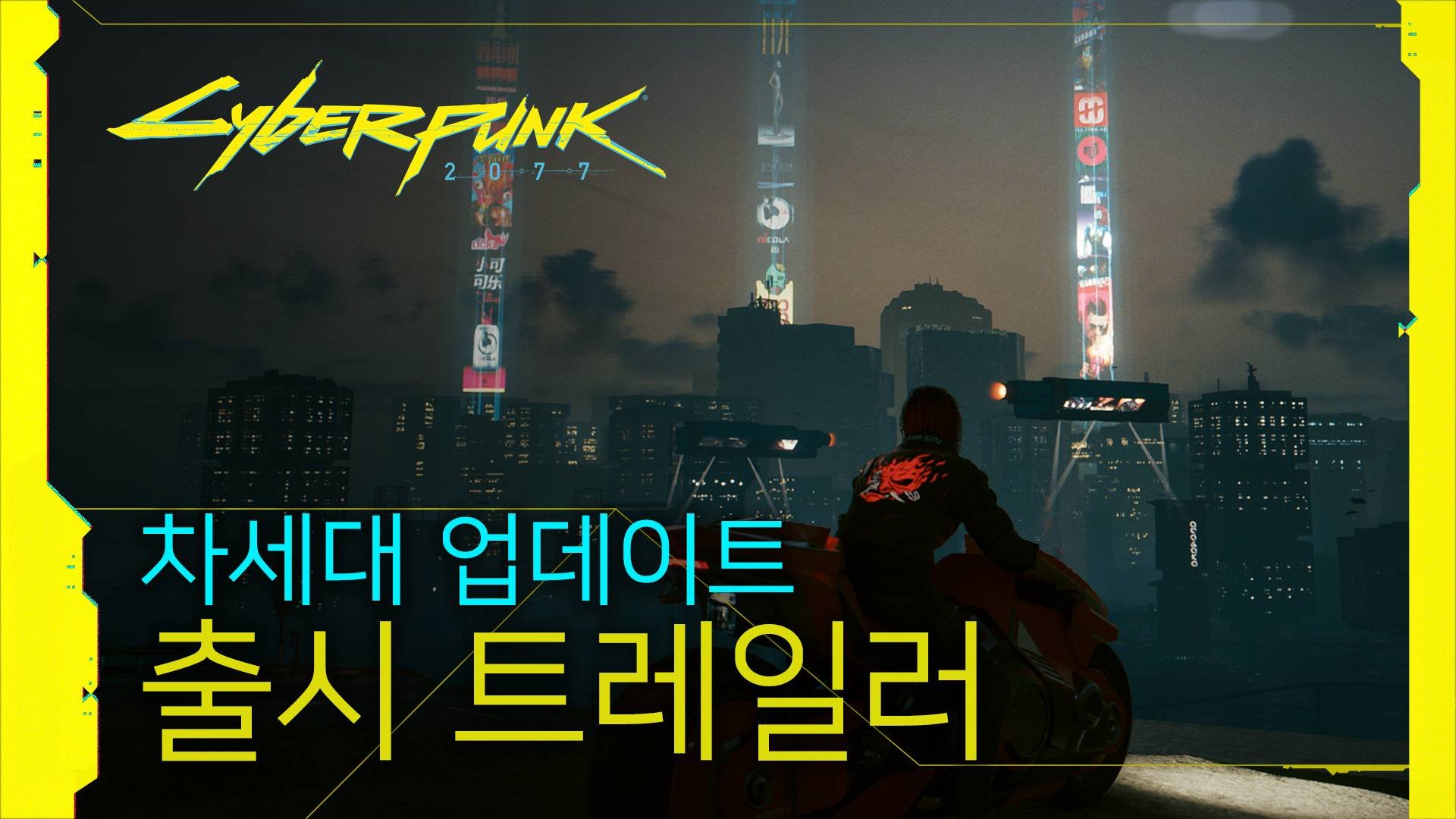 이벤트 사진