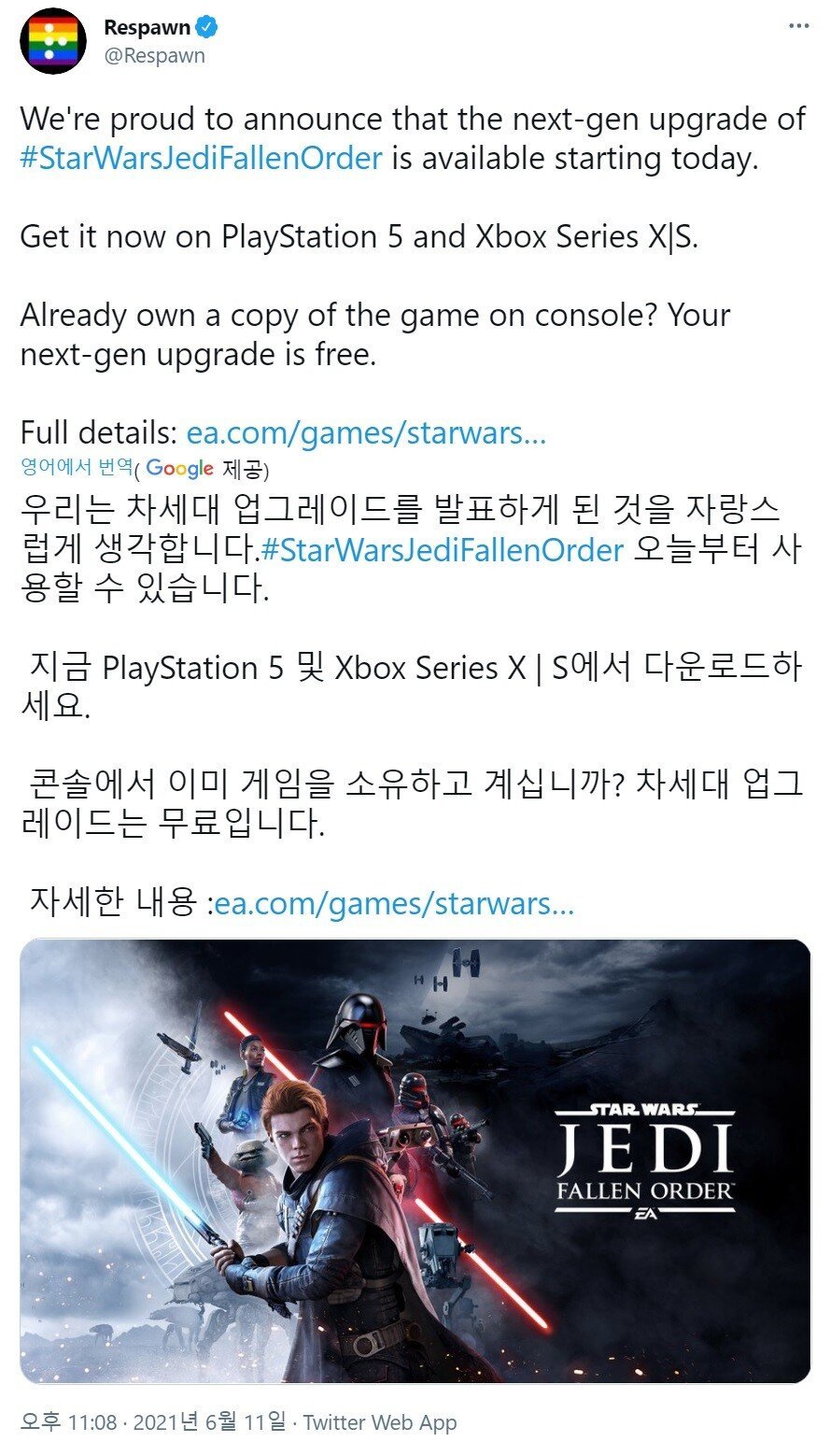 이벤트 사진