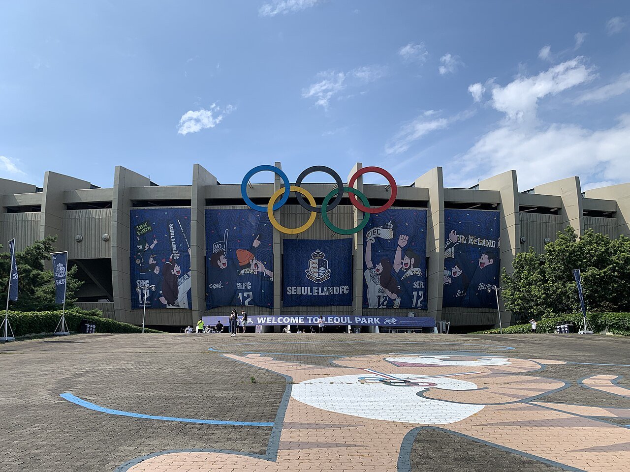 이벤트 사진