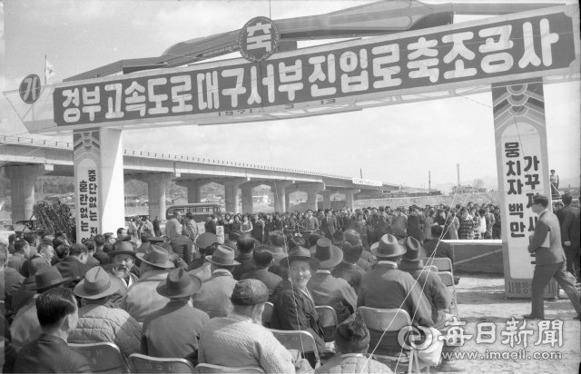 이벤트 사진