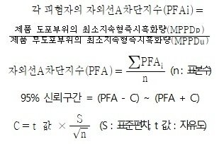 이벤트 사진