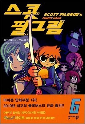 이벤트 사진