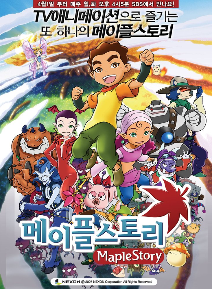 이벤트 사진