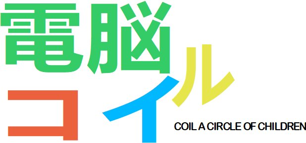 이벤트 사진