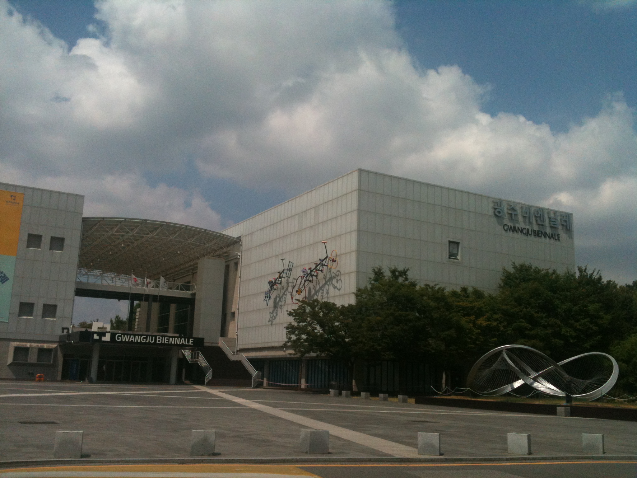 이벤트 사진