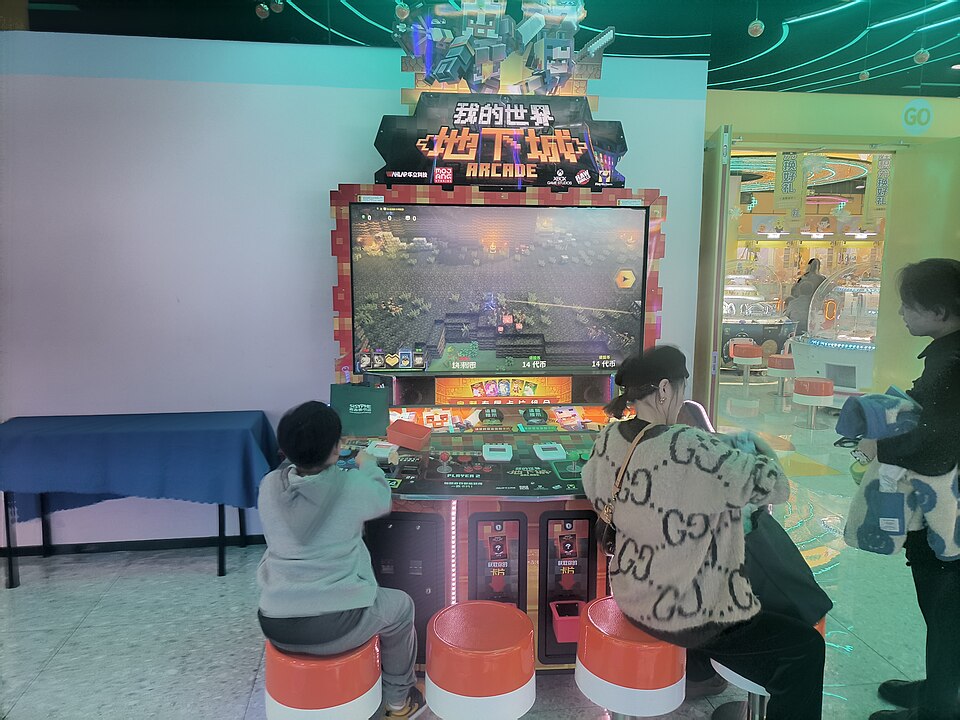 이벤트 사진
