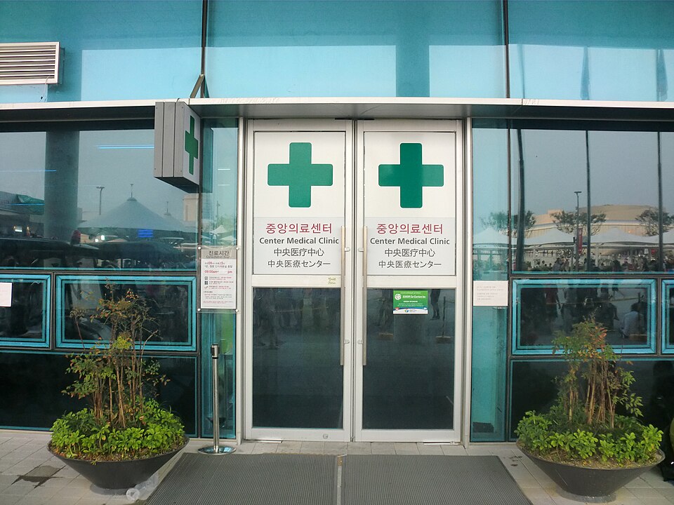 이벤트 사진