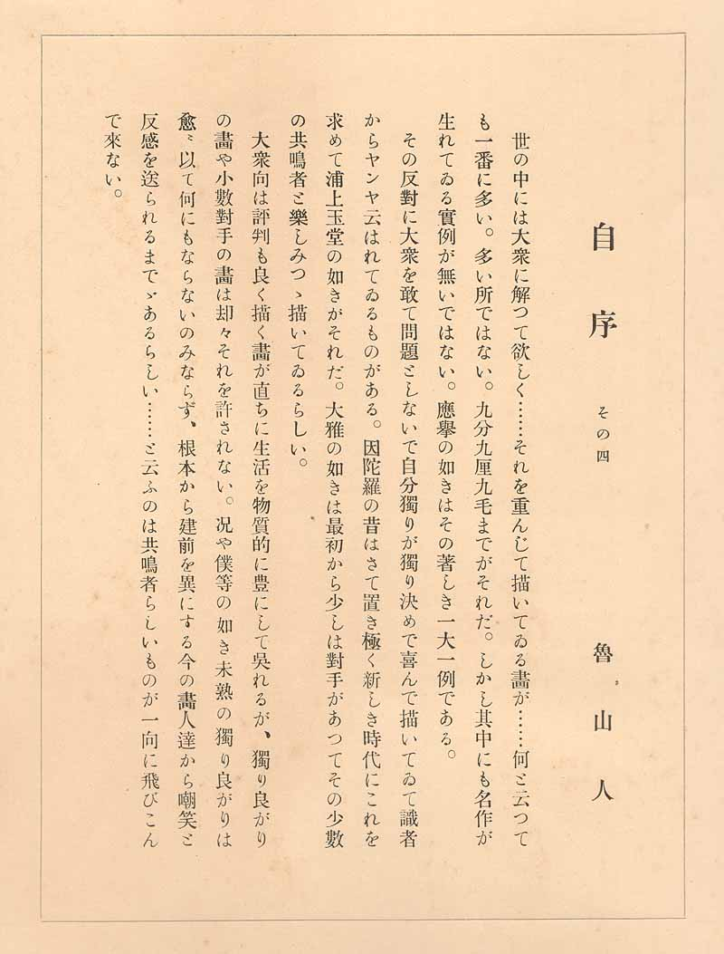 이벤트 사진