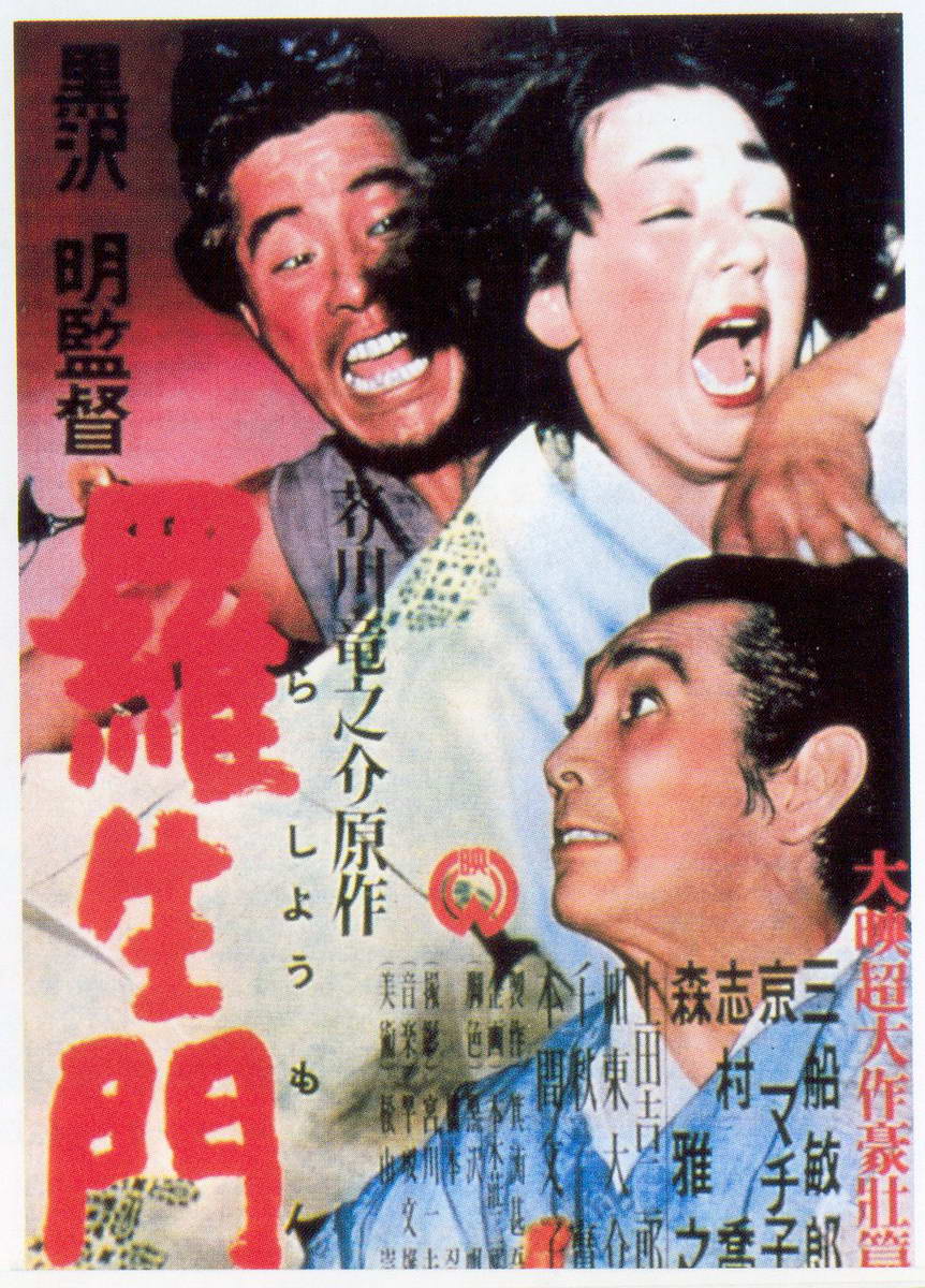 이벤트 사진