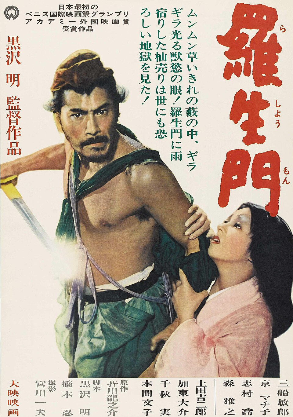 이벤트 사진