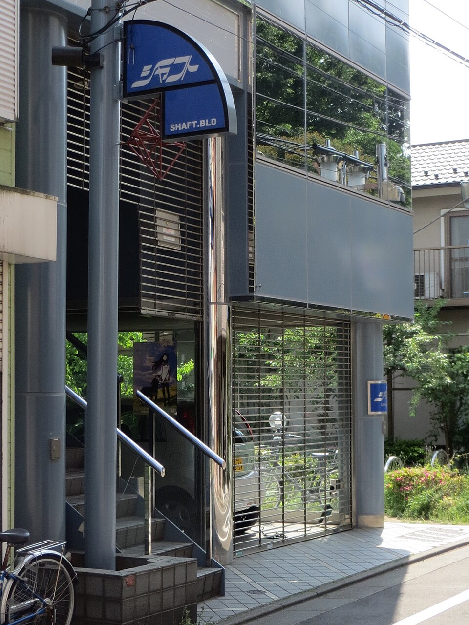 이벤트 사진