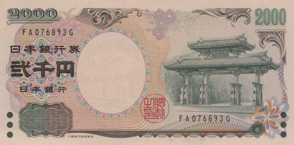 이벤트 사진