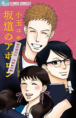 이벤트 사진