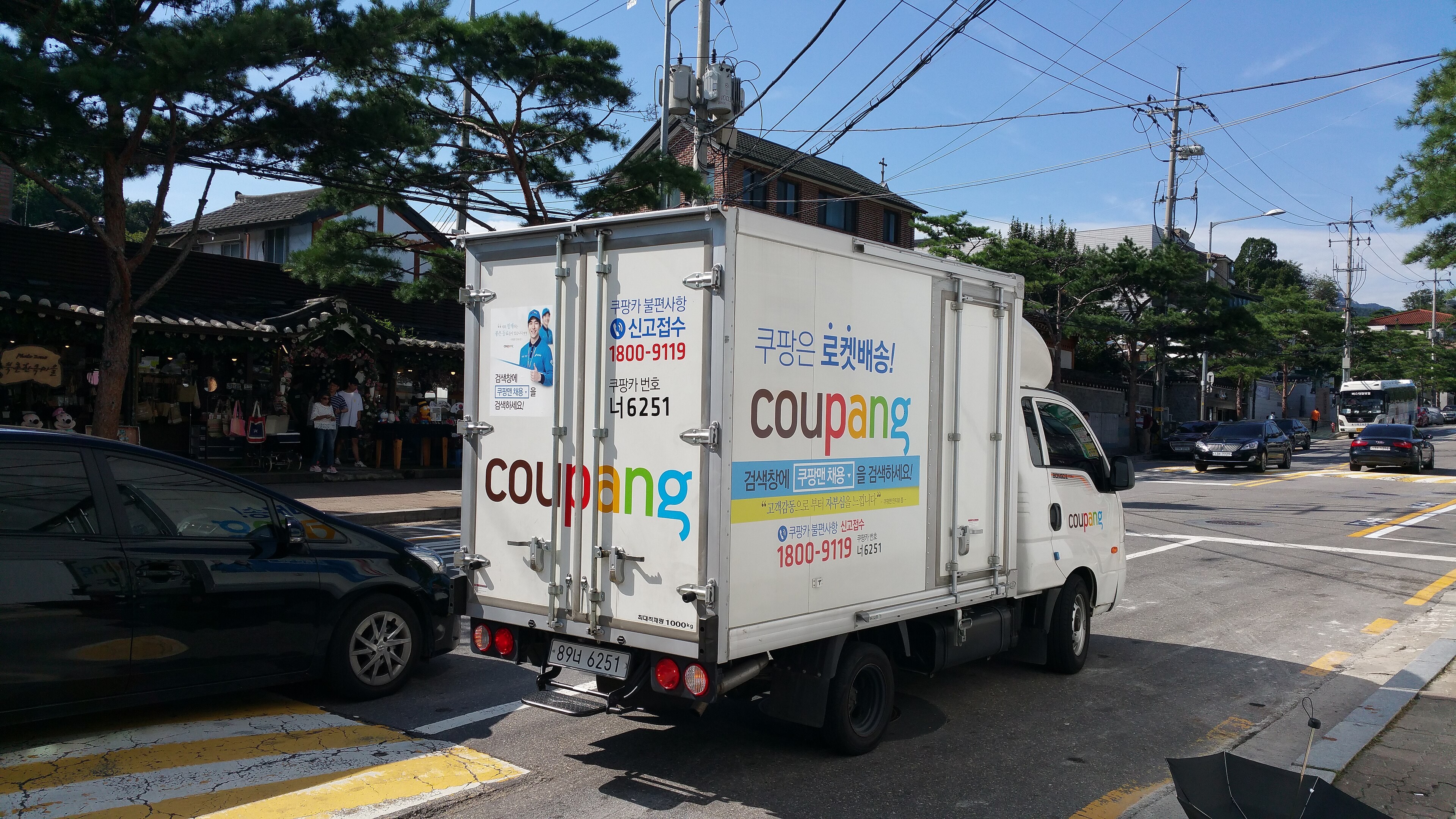 이벤트 사진