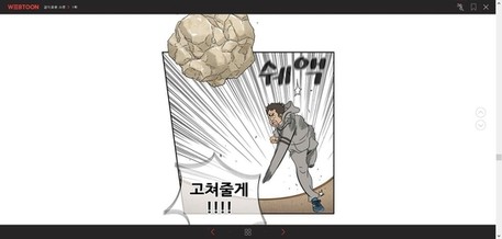 이벤트 사진