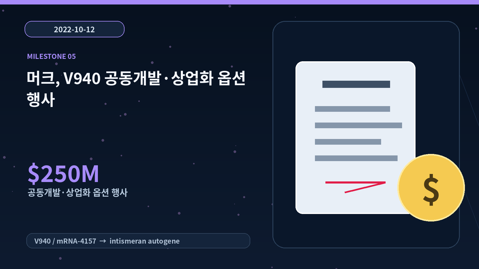 이벤트 사진
