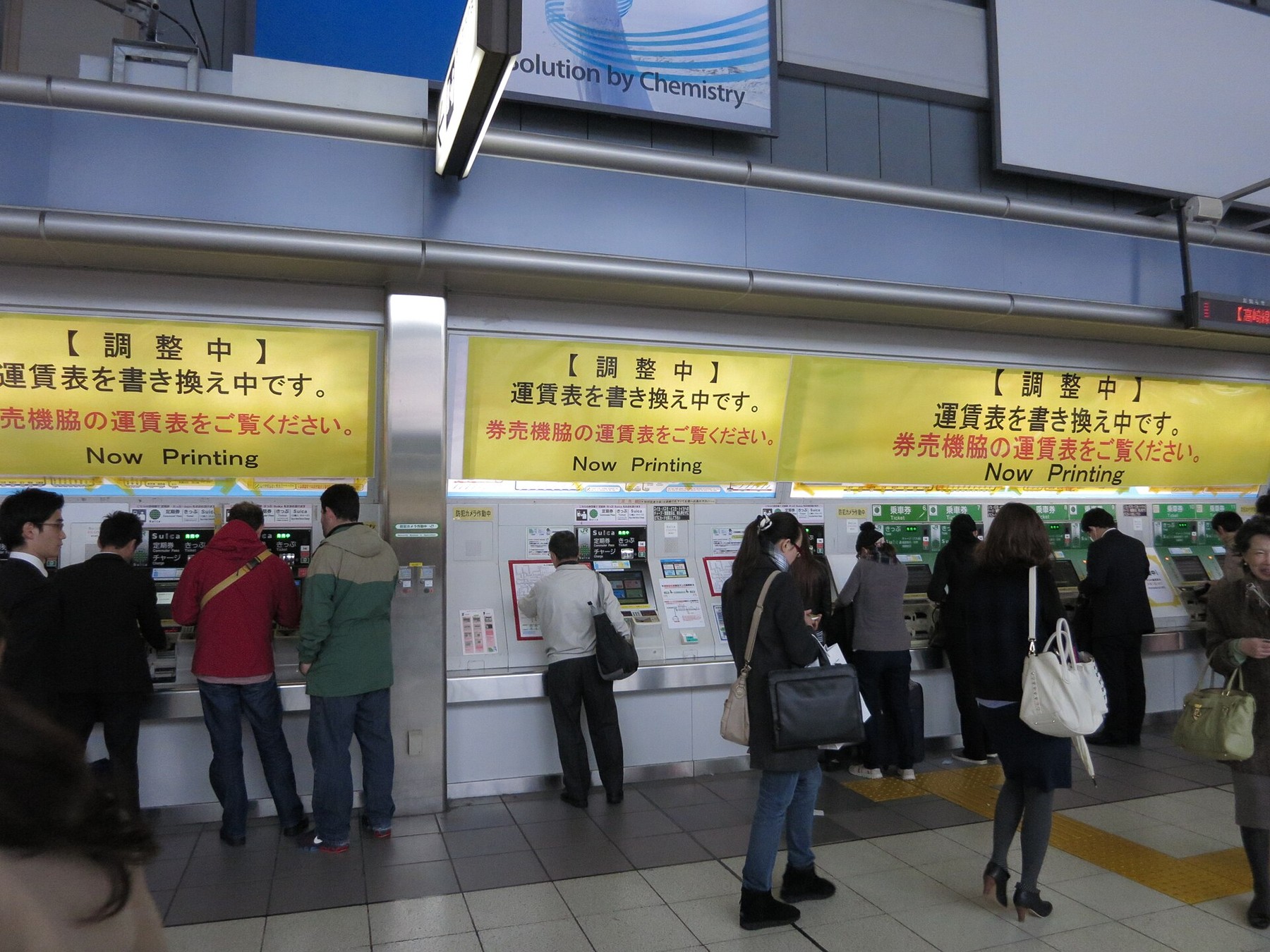이벤트 사진
