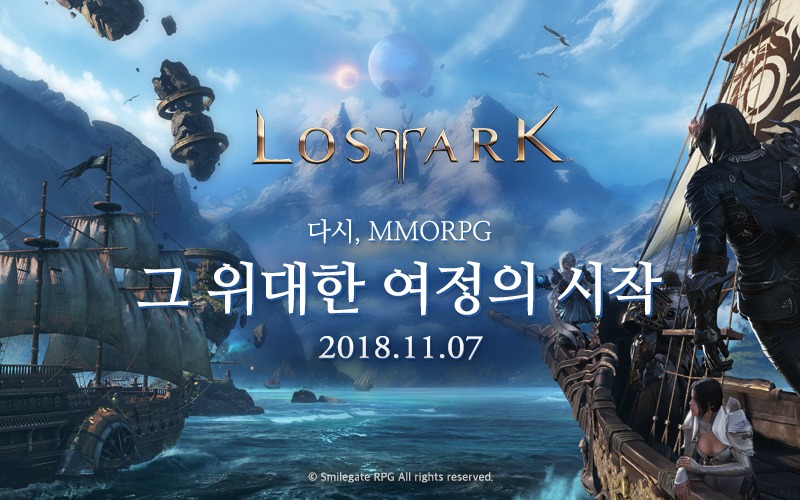 이벤트 사진