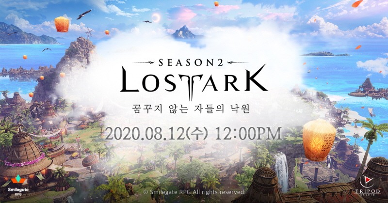 이벤트 사진