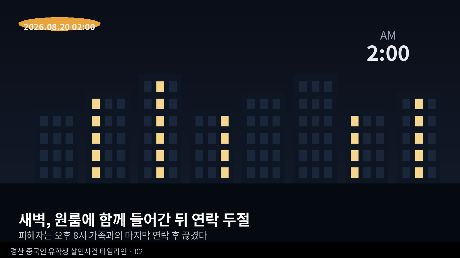 이벤트 사진