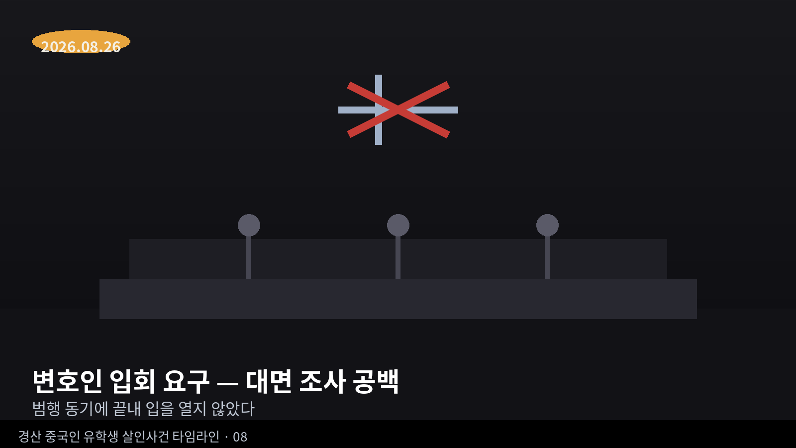이벤트 사진