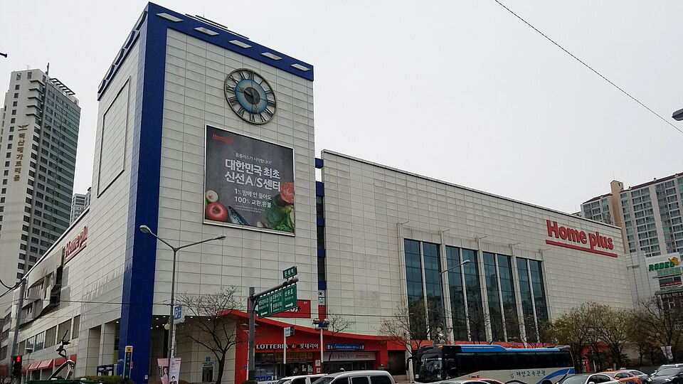 이벤트 사진