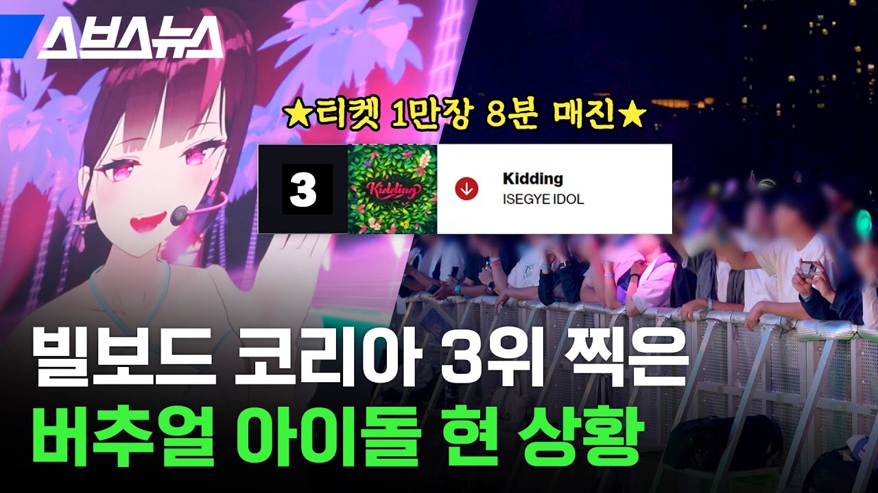 이벤트 사진