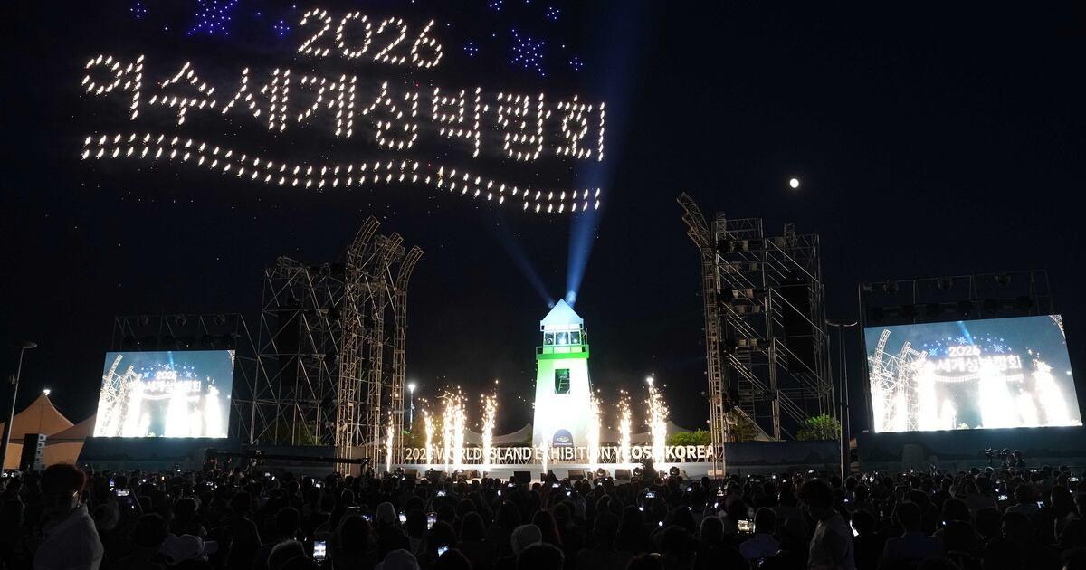 이벤트 사진
